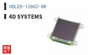 UOLED-128G2-AR ͼƬ